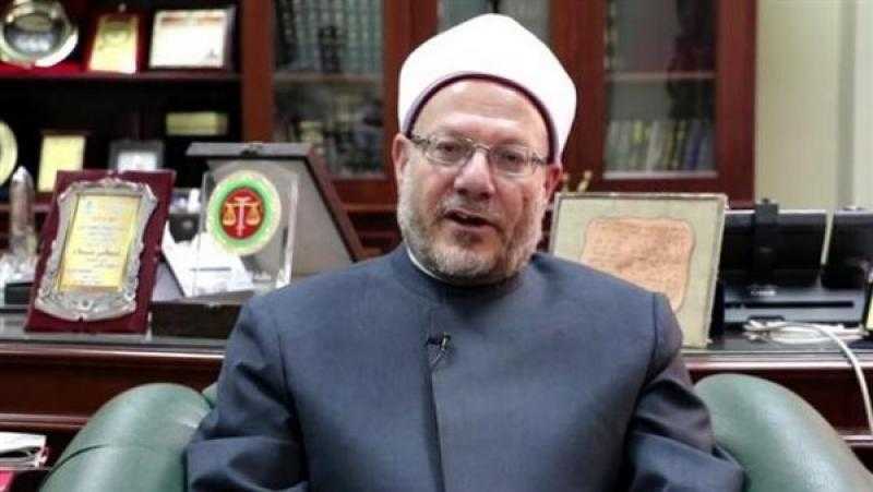 المفتي يؤكد ضرورة استمرار التنسيق بين مصر والسعودية لاستئصال جذور الإرهاب