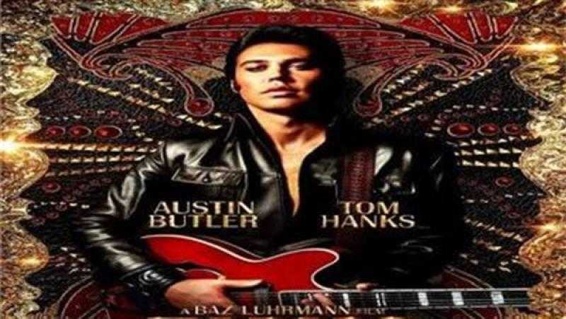 فيلم السيرة الذاتية «Elvis» يحقق 285 مليون دولار