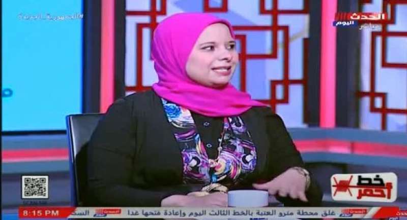 خط أحمر