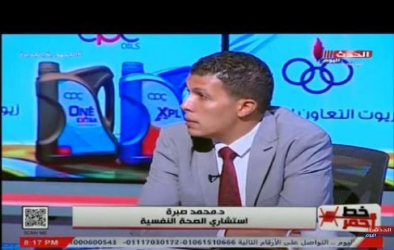 استشاري نفسي عن فتاة أحرقت فستان زفافها احتفالا بطلاقها: تعاني من الاكتئاب.. فيديو