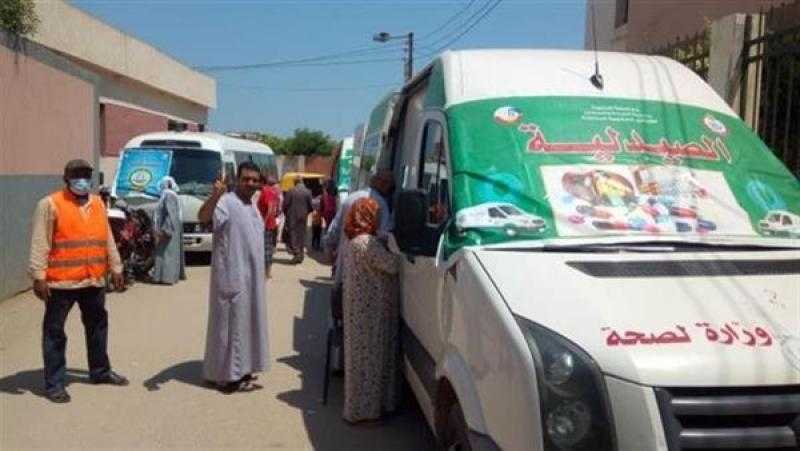 الصحة تطلق اليوم 6 قوافل طبية ضمن «حياة كريمة» بالمجان