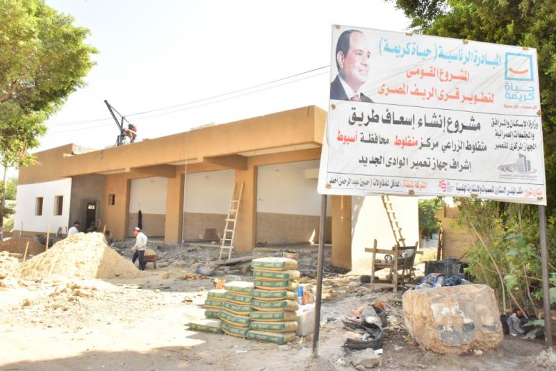خط أحمر