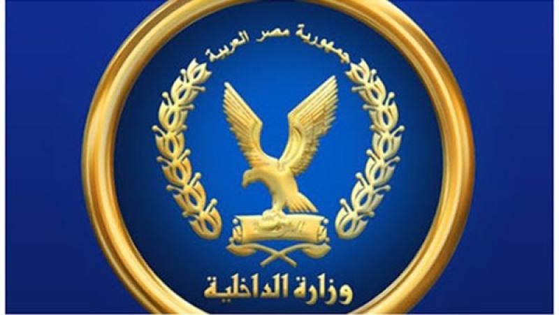 ارشيفية 