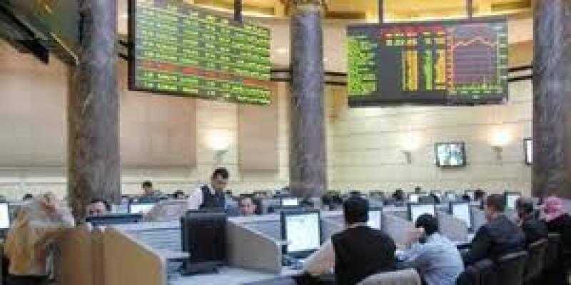 البورصة تواصل التباين فى منتصف تعاملات اليوم