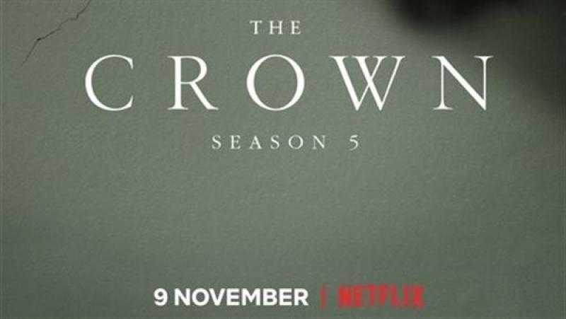 موعد عرض الموسم الخامس من مسلسل ”The Crown”