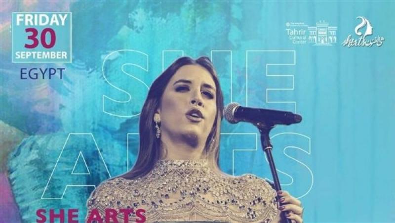 فرح الديباني