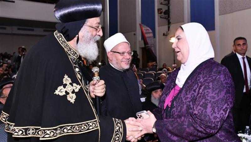 الكنيسة تطلق مشروع ”بنت الملك” بالتعاون مع وزارة التضامن