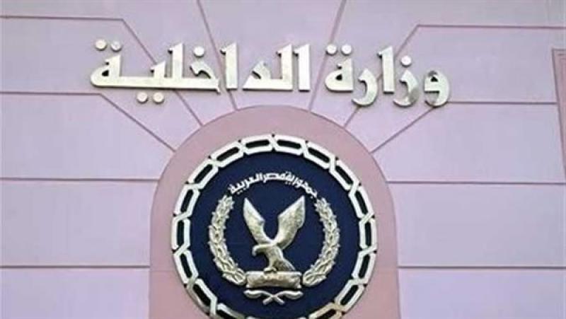 ارشيفية 