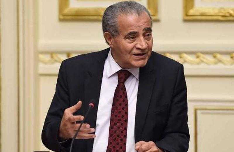 وزير التموين: البنك الدولي يريد منح مصر قروض ميسرة للدعم