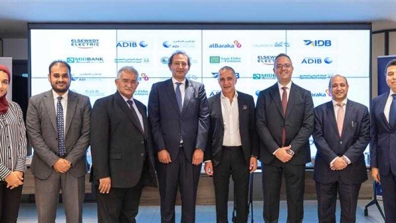 بنك البركة يتحالف مع 6 بنوك بأكبر حصة لتمويل مجموعة السويدي اليكتريك بـ 2 مليار جنيه