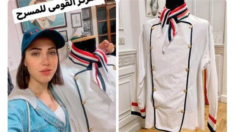 ابنة طلعت زكريا تعلن ضم مقتنيات والدها في المركز القومي للمسرح