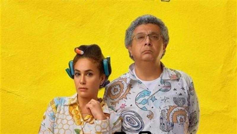 هند صبري: أغني ”راب” في ”فضل ونعمة”