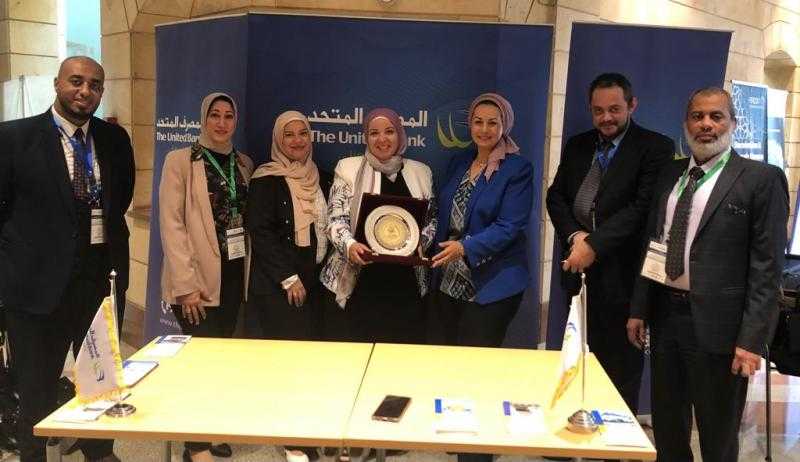 المصرف المتحد يرعى المؤتمر العربي الثاني للمصارف الإسلامية لجامعة الدول العربية