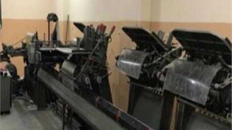 ضبط 35 ألف كتاب مطبوع بدون تفويض بالمرج