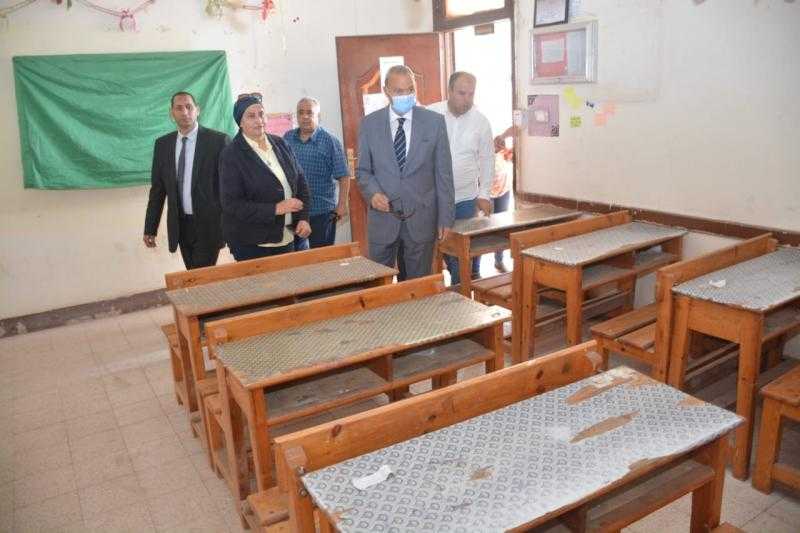 محافظ القليوبية يتفقد عددا من المدارس للوقوف على الاستعدادات النهائية لاستقبال العام الدراسي الجديد