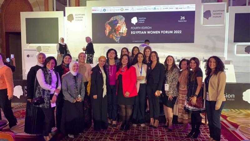 البنك المصري لتنمية الصادرات يشارك في رعاية منتدى المرأة المصرية 2022