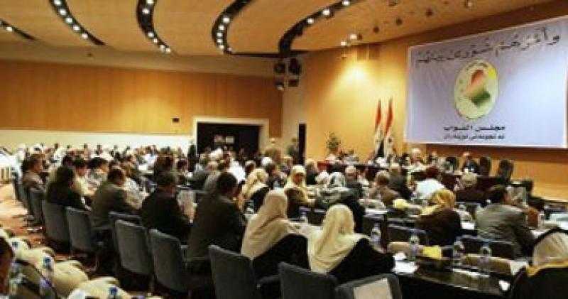 بريطانيا تدين هجمات صاروخية استهدفت مجلس النواب والمنطقة الخضراء بالعراق