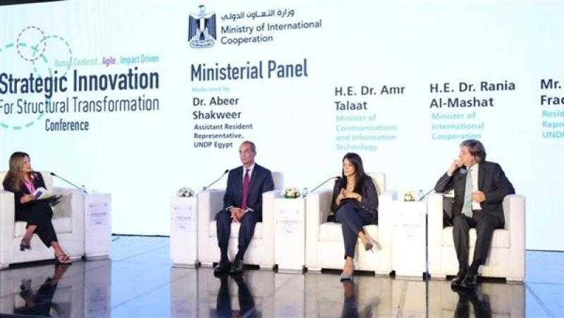 «الاتصالات»: لدينا 11 مركز إبداع مصر الرقمية وهدفنا تغطية كافة المحافظات