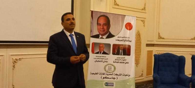 القوى العاملة: مبادرة «المناخ مسئوليتي» تستكمل فعالياتها ببورسعيد | صور