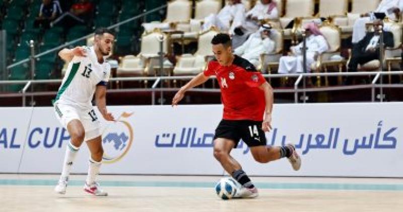 منتخب الصالات