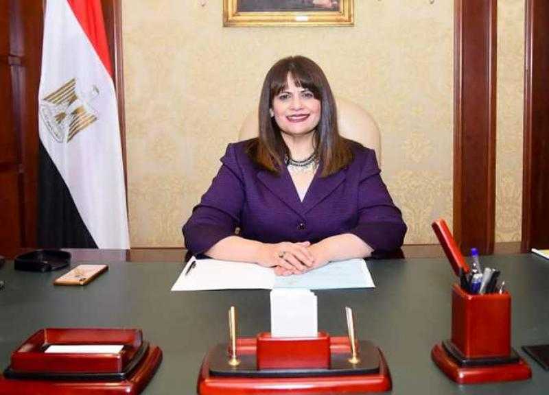 وزيرة الهجرة: إعلان محفزات ومميزات بنكية للمصريين بالخارج قريبًا