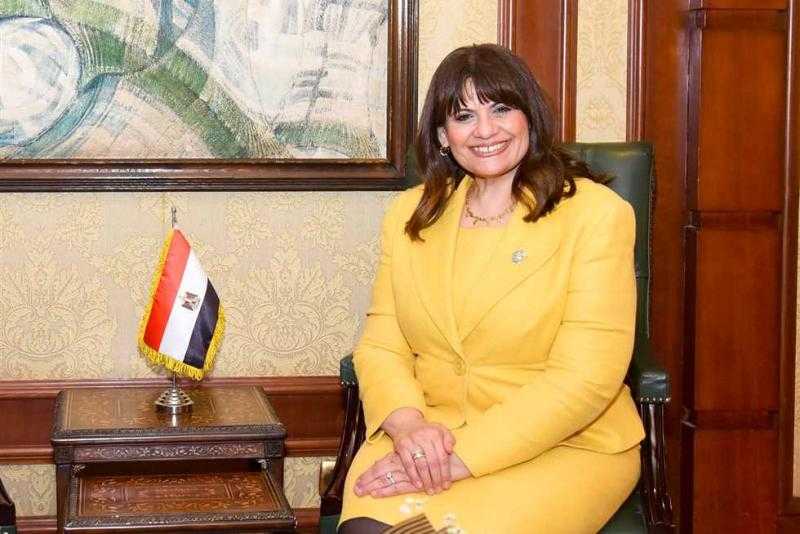 وزيرة الهجرة: ”المصريين في الخارج عيلتي الكبيرة”.. وأسعى لتلبية احتياجاتهم.. فيديو