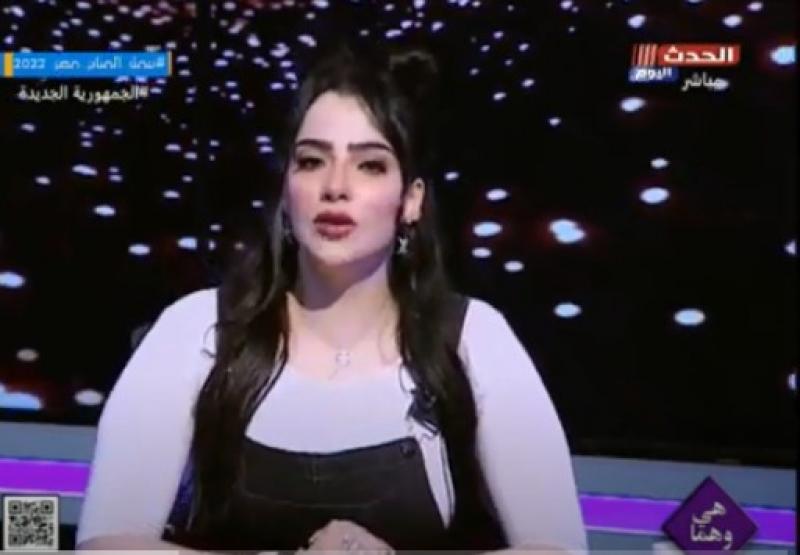 أميرة عبيد تنفعل بسبب زواج القاصرات: الأخلاق والخوف من ربنا راحوا فين؟