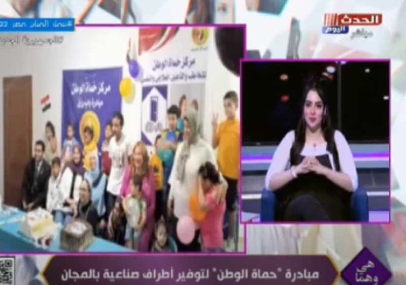 حماة الوطن: مبادرات الحزب تستهدف تخفيف الأعباء عن كاهل المواطنين