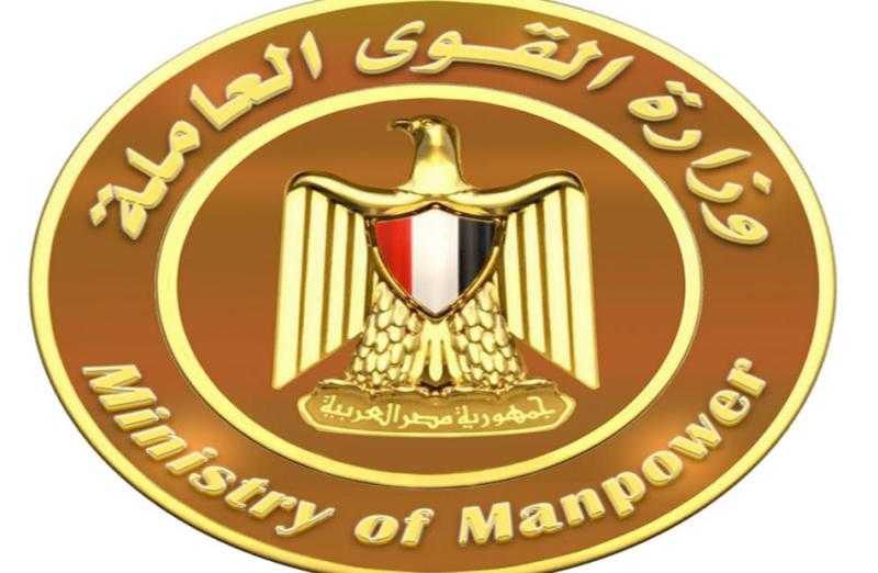 «القوى العاملة» في 7 أيام.. بوابة جيومكانية معلوماتية وتعويضات العمالة غير المنتظمة وعودة مستحقات عمال مصريين