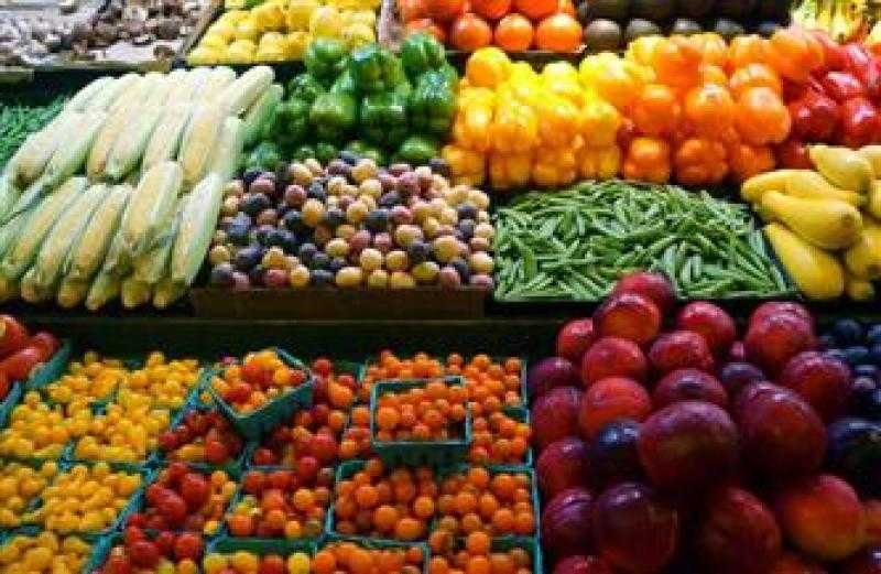 أسعار الخضراوات والفواكه اليوم الجمعة 30-9-2022