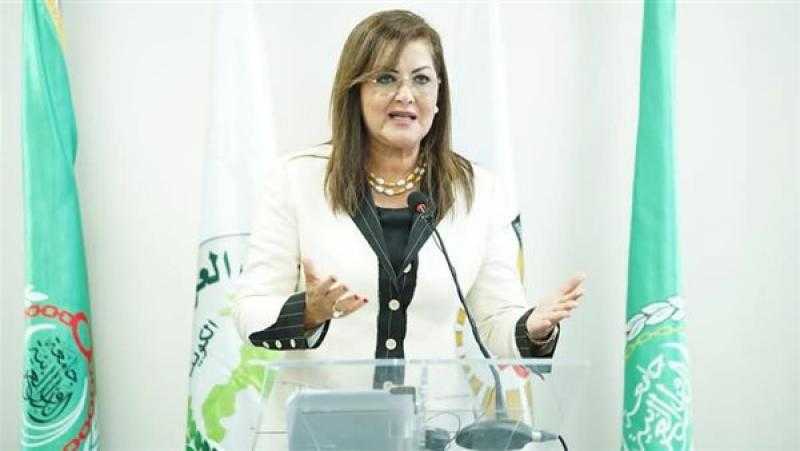 وزيرة التخطيط تفتتح فعاليات المؤتمر العلمي الـ16 للجمعية العربية للبحوث الاقتصادية