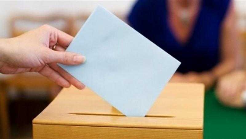 هيئة الانتخابات التونسية تعلن ضوابط تمويل الحملات الانتخابية