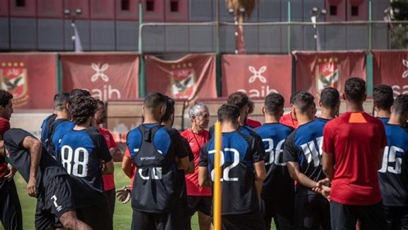 الأهلي يستأنف تدريباته اليوم استعدادًا لمواجهة الاتحاد المنستيري بأبطال إفريقيا