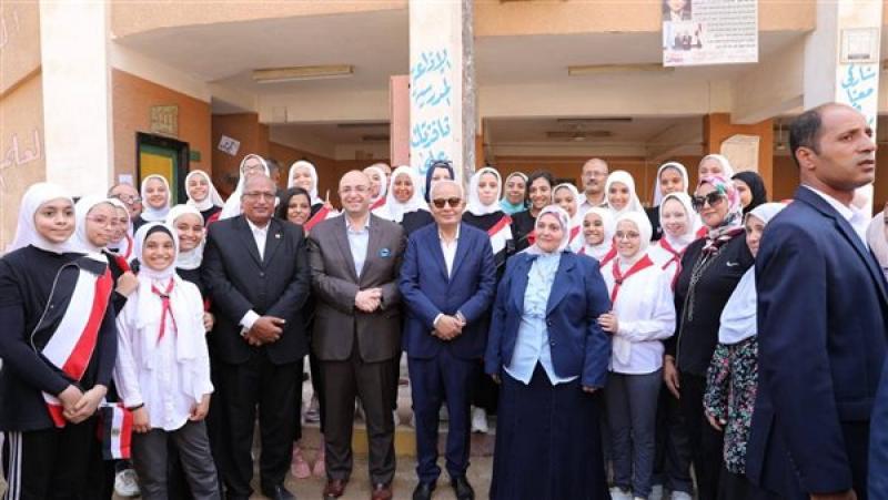 خط أحمر