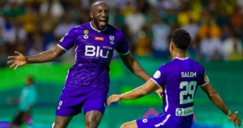 الهلال