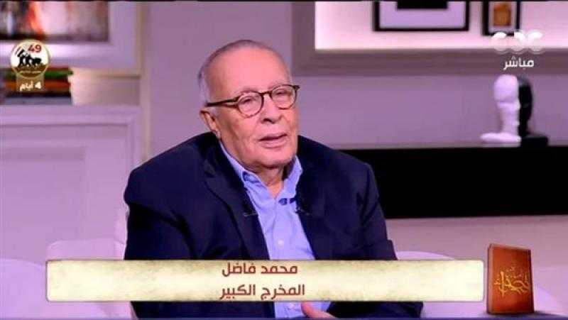 المخرج محمد فاضل: أسامة أنور عكاشة كان لديه موهبة وأعماله خالدة