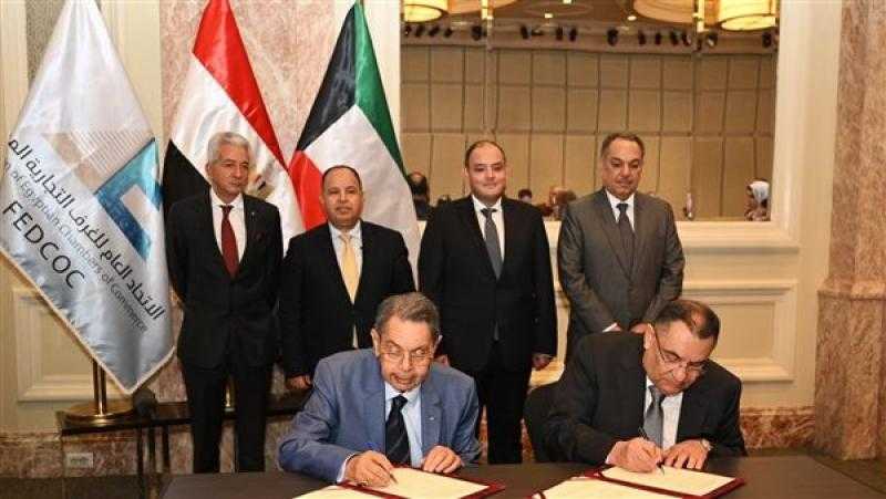 بروتوكول تعاون بين اتحاد الغرف التجارية ونظيره الكويتي لتنمية التعاون بين البلدين
