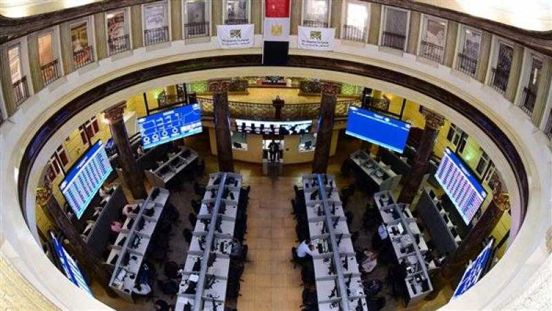 البورصة تواصل أدائها المتراجع لدى إغلاق تعاملات اليوم