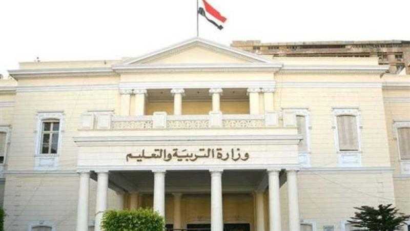 ”تعليم البحيرة” تنفي شائعة إلغاء حضور طلاب الصف الثالث الثانوي العام بالمدارس
