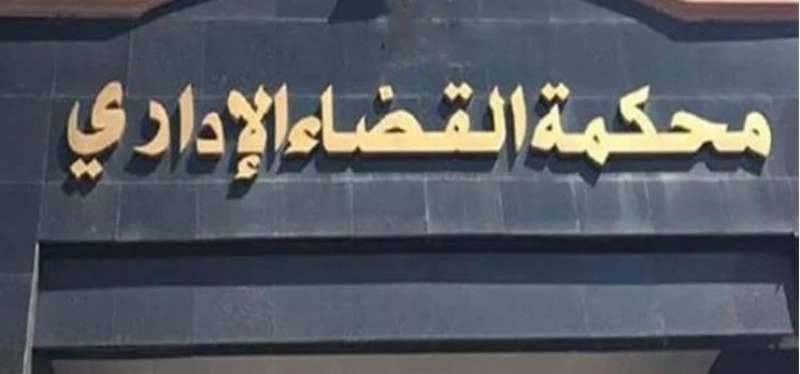 ارشيفية 