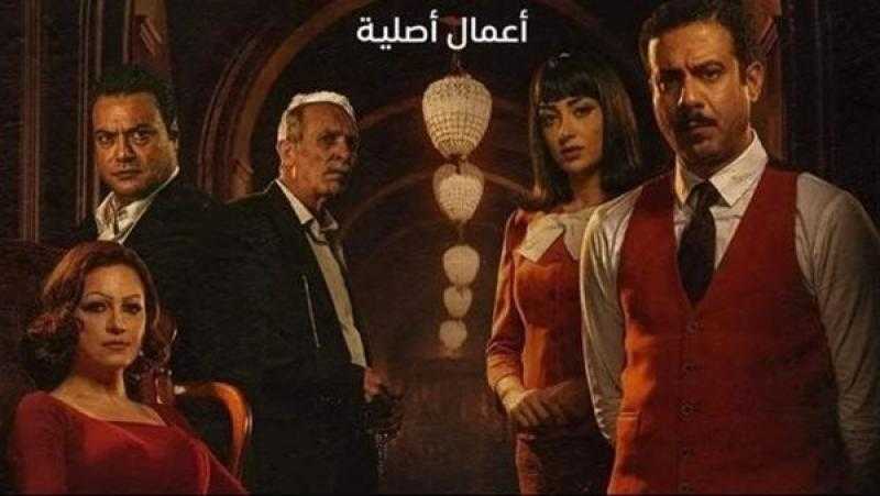 مسلسل الغرفة 207.. أبرز مفاجآت وأحداث الحلقة الأخيرة