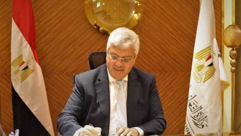 التعليم العالي تعلن افتتاح كليات جديدة لأفرع الجامعات الأجنبية في مصر