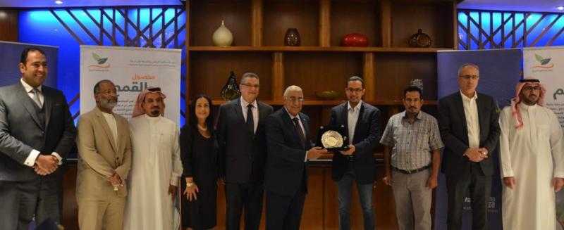 بالصور.. تكريم المصرف المتحد كشريك استراتيجي لشركة رخاء للاستثمار الزراعي - السعودية