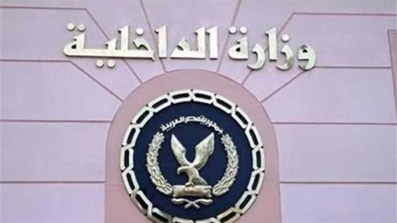 مصدر أمنى يكشف حقيقة فيديو خطف وأعمال بلطجة داخل مدرسة في البساتين