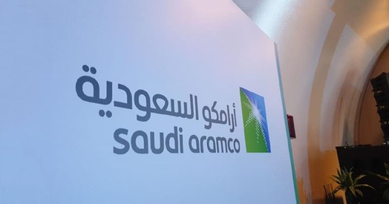 أرامكو السعودية تحدد سعر البيع الرسمي للخام العربي لشهر نوفمبر المقبل