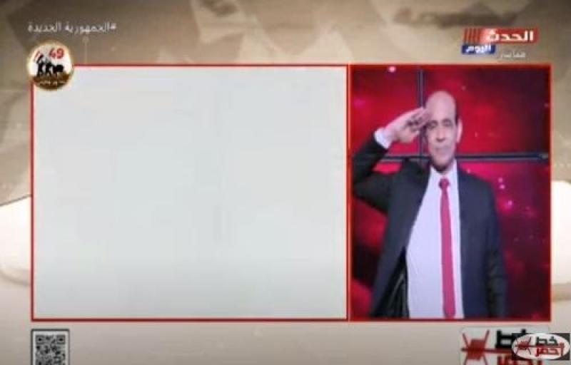 محمد موسى يؤدي التحية العسكرية على الهواء لأبطال حرب أكتوبر المجيدة.. فيديو