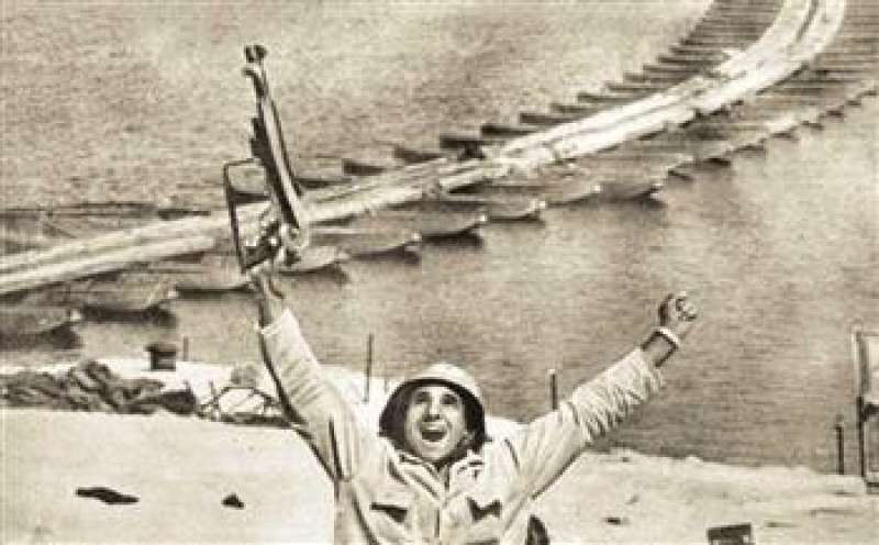 خط أحمر