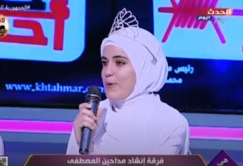 المنشدة الدينية أسماء شوقي تبهر الجميع بأنشودة لأجل النبي