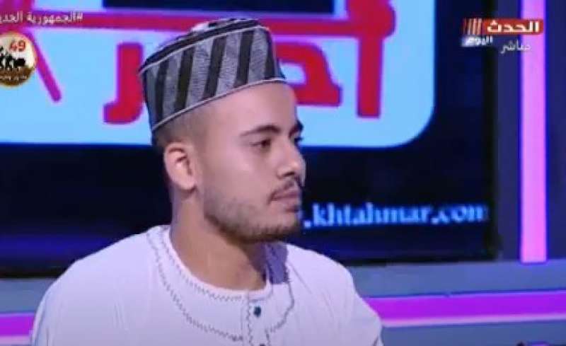 خط أحمر