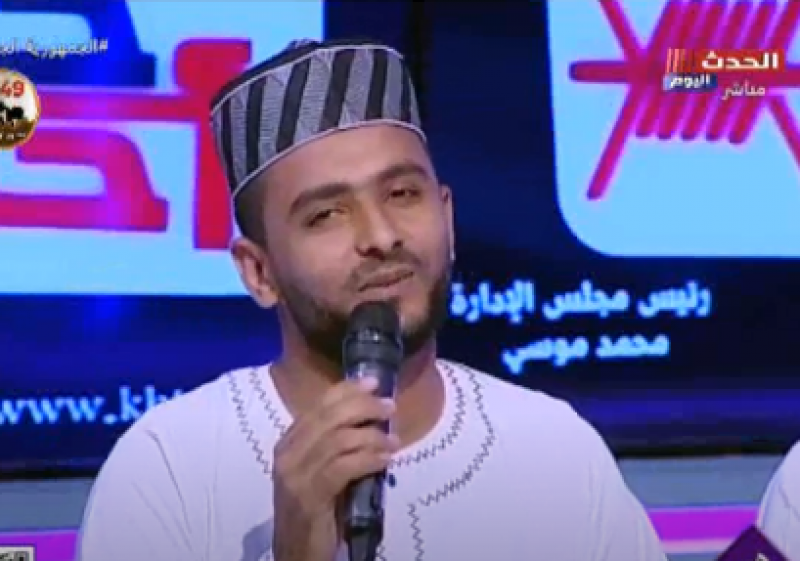 خط أحمر